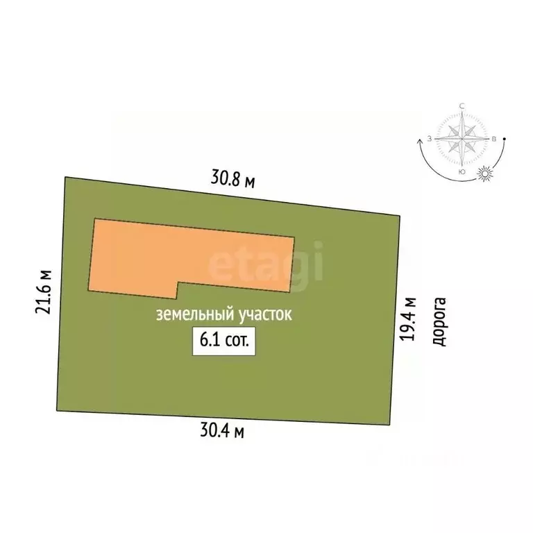 Дом в Московская область, Одинцовский городской округ, Тихая Дубрава ... - Фото 2