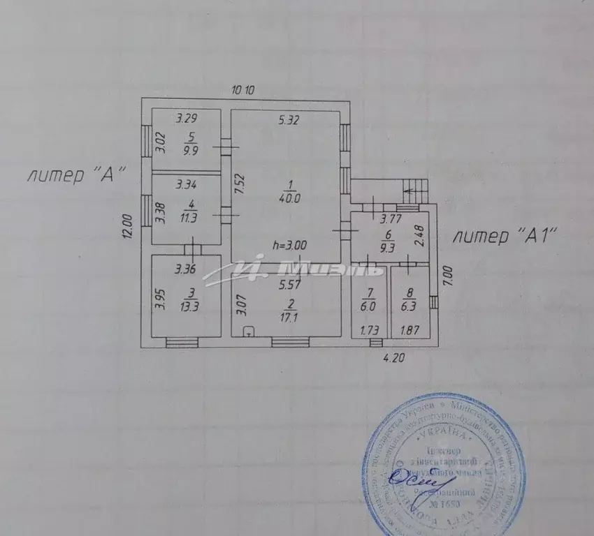 Дом в Крым, Симферополь ул. Миллет, 6 (113 м) - Фото 2