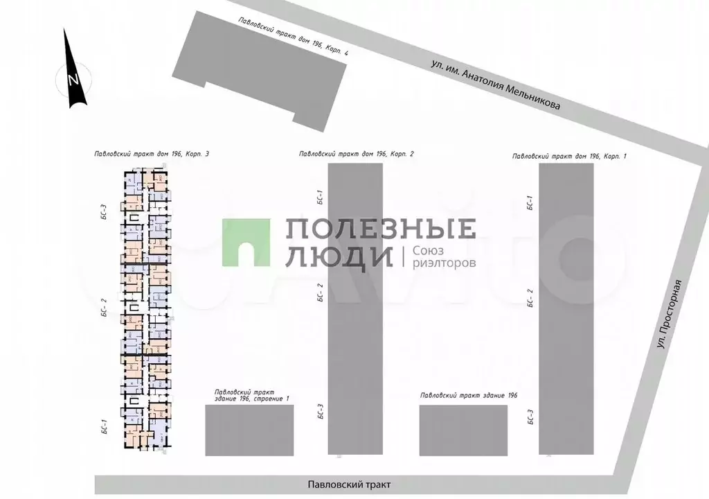 Квартира-студия, 28 м, 8/17 эт. - Фото 0