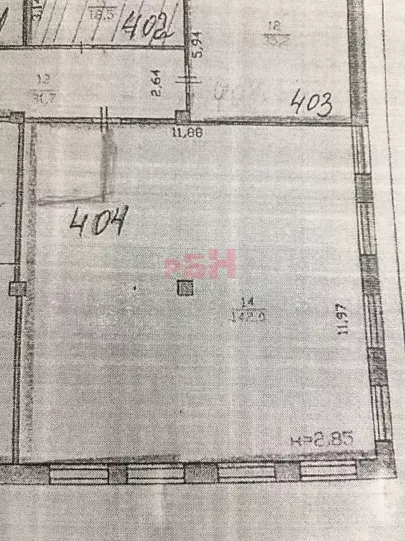 Офис в Курганская область, Курган просп. Машиностроителей, 36 (143 м) - Фото 2