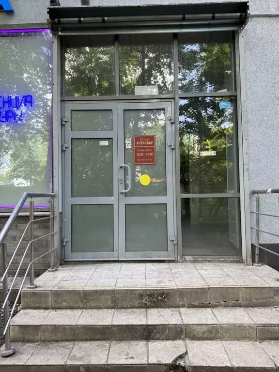 Помещение свободного назначения в Москва просп. Андропова, 38 (60 м) - Фото 0