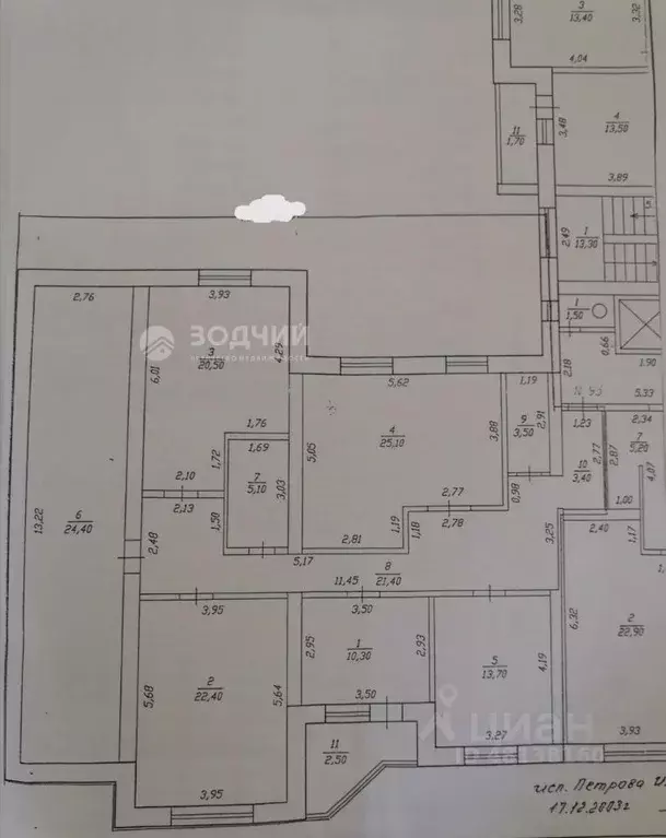 3-к кв. Чувашия, Чебоксары Университетская ул., 10 (149.8 м) - Фото 1
