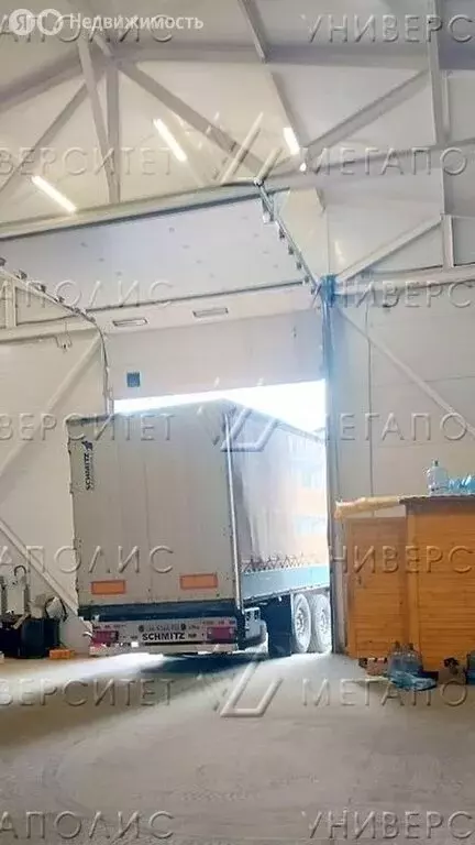 Помещение свободного назначения (150 м) - Фото 1