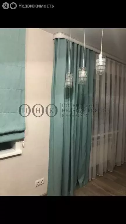 2-комнатная квартира: Кемерово, улица Леонова, 1 (43 м) - Фото 0