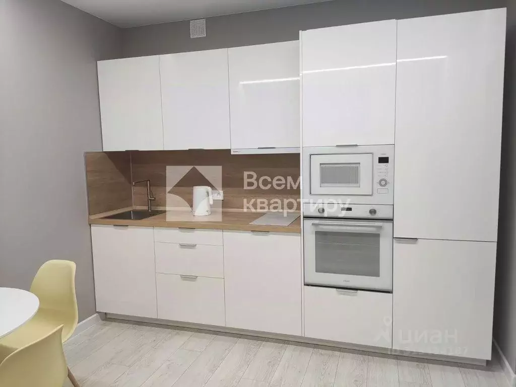 Квартира, студия, 25 м - Фото 0