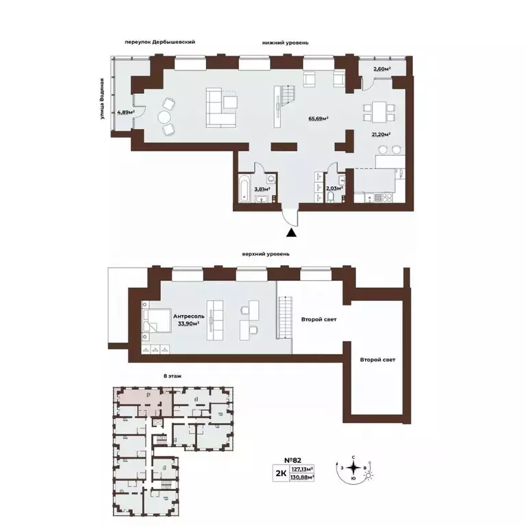 2-к кв. Томская область, Томск Заозерный пер., 30 (130.85 м) - Фото 1