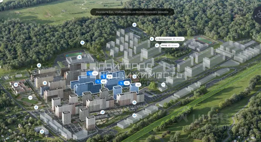 Студия Московская область, Ленинский городской округ, д. Коробово ... - Фото 2