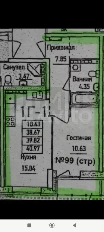 1-к. квартира, 40 м, 13/25 эт. - Фото 0