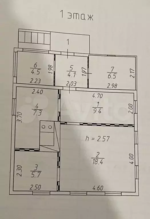 Дом 55,9 м на участке 4 сот. - Фото 0