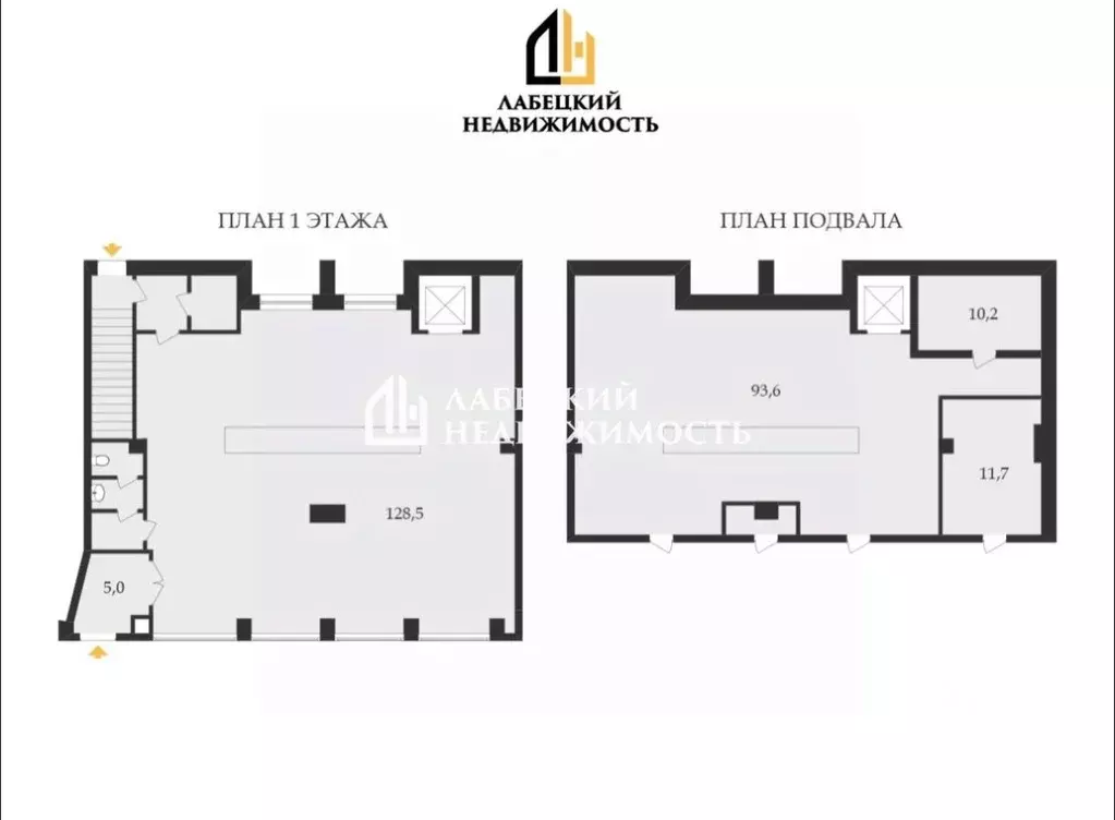 Помещение свободного назначения в Московская область, Королев просп. ... - Фото 2
