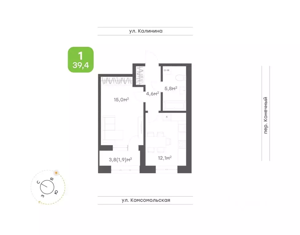1-к кв. Хабаровский край, Хабаровск Клубный Дом на Калинина жилой ... - Фото 1