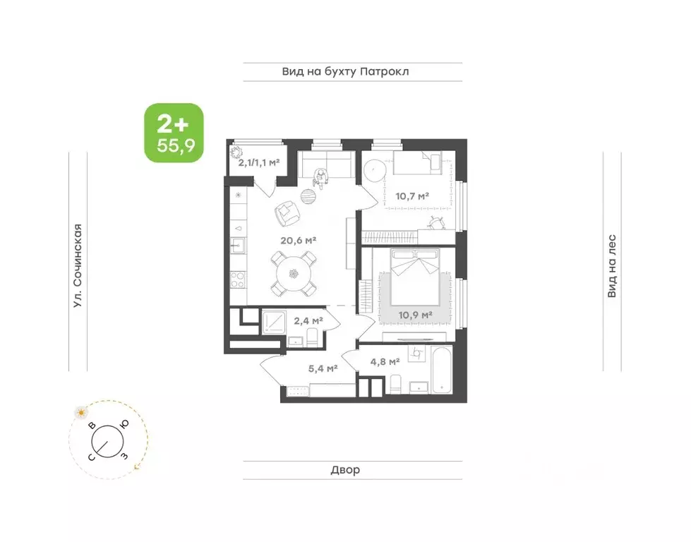 2-к кв. Приморский край, Владивосток Новые Горизонты жилой комплекс ... - Фото 1