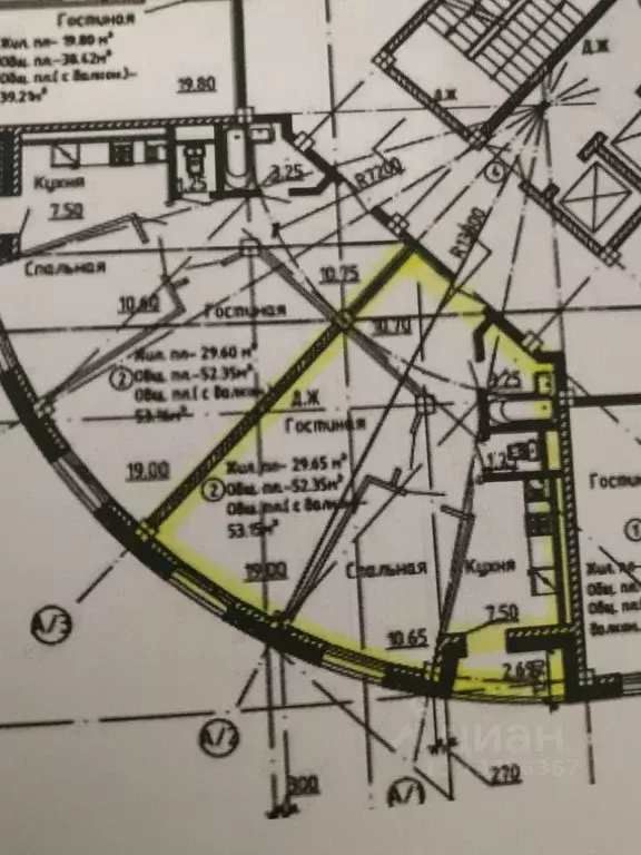 2-к кв. Коми, Сыктывкар ул. Карла Маркса, 117 (52.4 м) - Фото 2