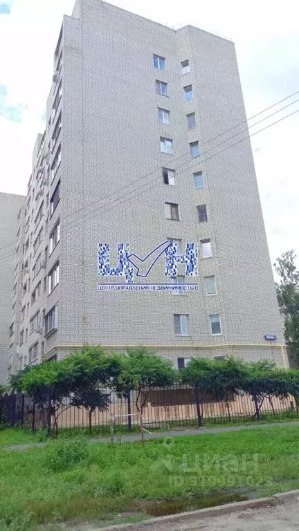 3-к кв. Курская область, Курск ул. Большевиков, 97 (92.0 м) - Фото 0
