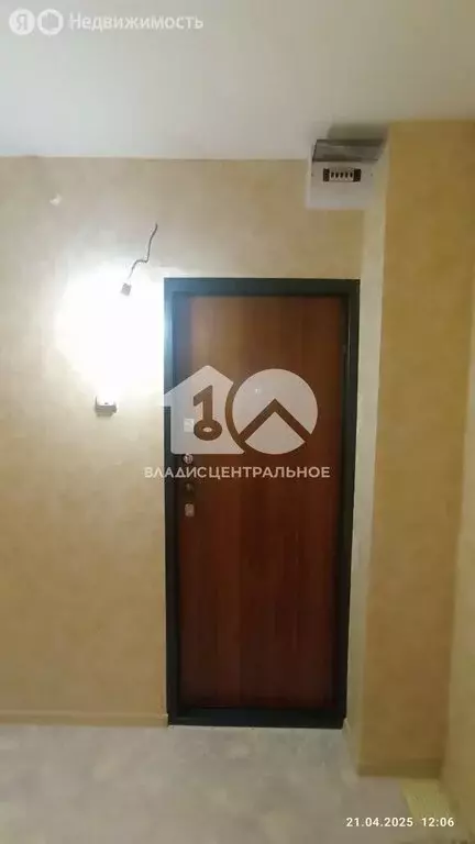2-комнатная квартира: Новосибирск, улица Объединения, 62 (43 м) - Фото 0