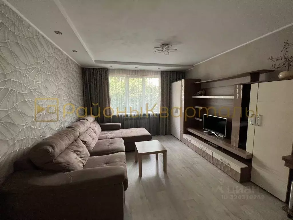 2-к кв. Новосибирская область, Новосибирск ул. Невельского, 79 (43.0 ... - Фото 1