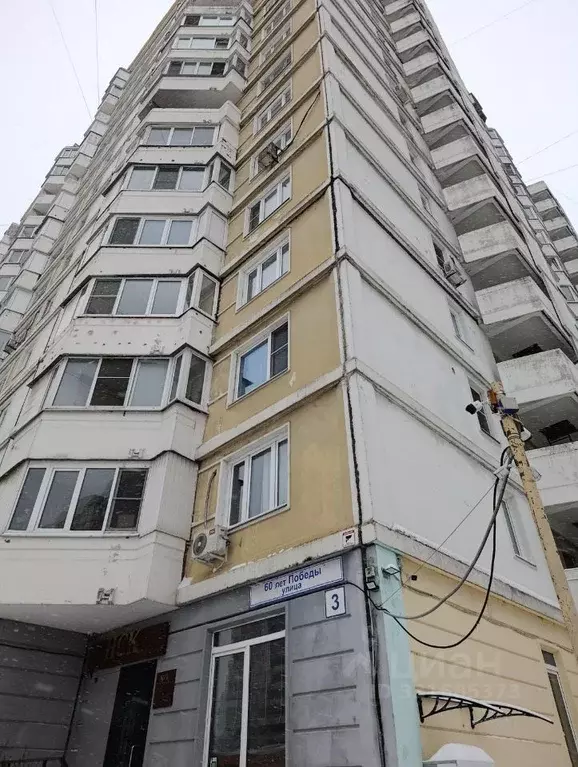1-к кв. Московская область, Люберцы городской округ, Октябрьский пгт ... - Фото 2