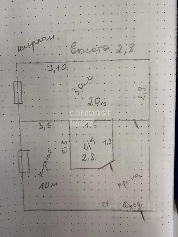 1-к кв. Дагестан, Дагестанские Огни ул. Революции, 8 (44.0 м) - Фото 2