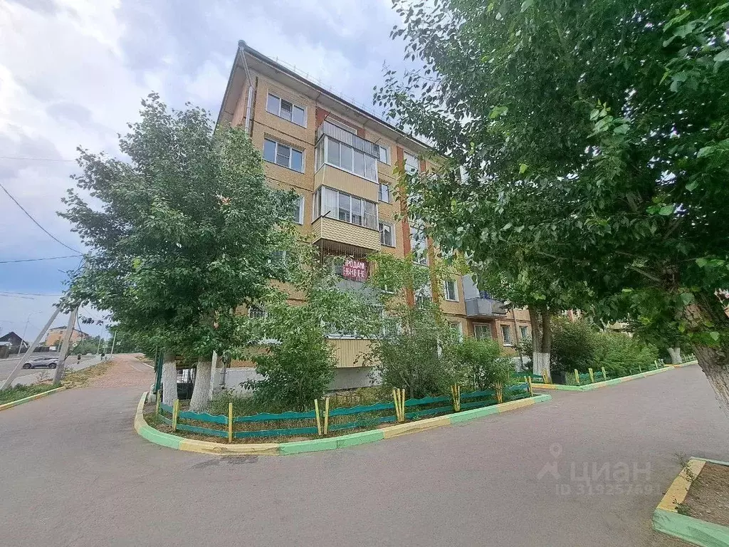3-к кв. Бурятия, Улан-Удэ Геологическая ул., 21 (50.0 м) - Фото 0