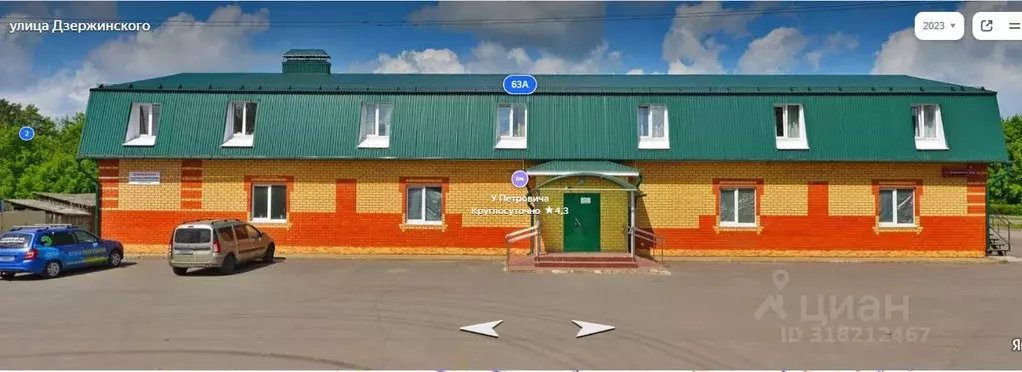 Торговая площадь в Кировская область, Вятские Поляны ул. Дзержинского, ... - Фото 1