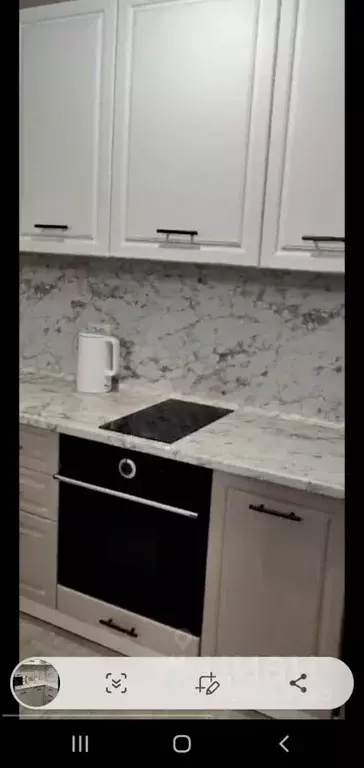 2-к кв. Иркутская область, Иркутск Волгоградская ул., 65 (35.0 м) - Фото 2