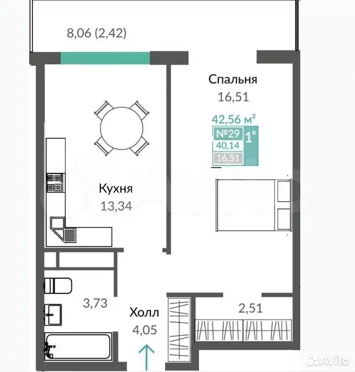1-к. квартира, 48,2 м, 5/12 эт. - Фото 1