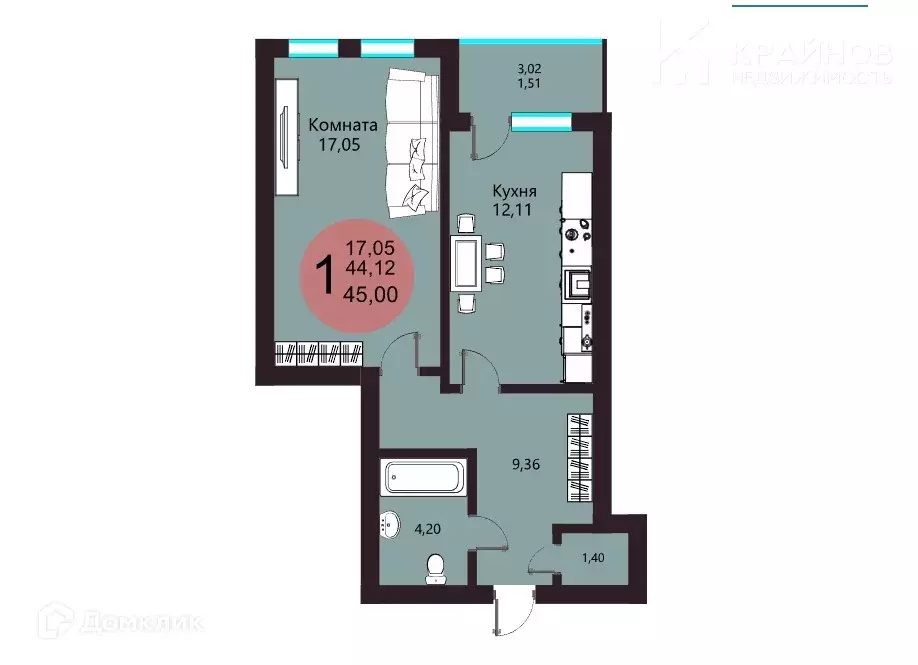Продаётся 1-к квартира, 45.63 м - Фото 1