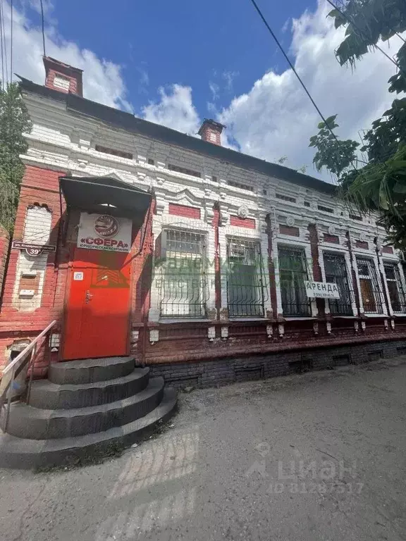 Офис в Саратовская область, Энгельс Коммунистическая ул., 39А (520 м) - Фото 0