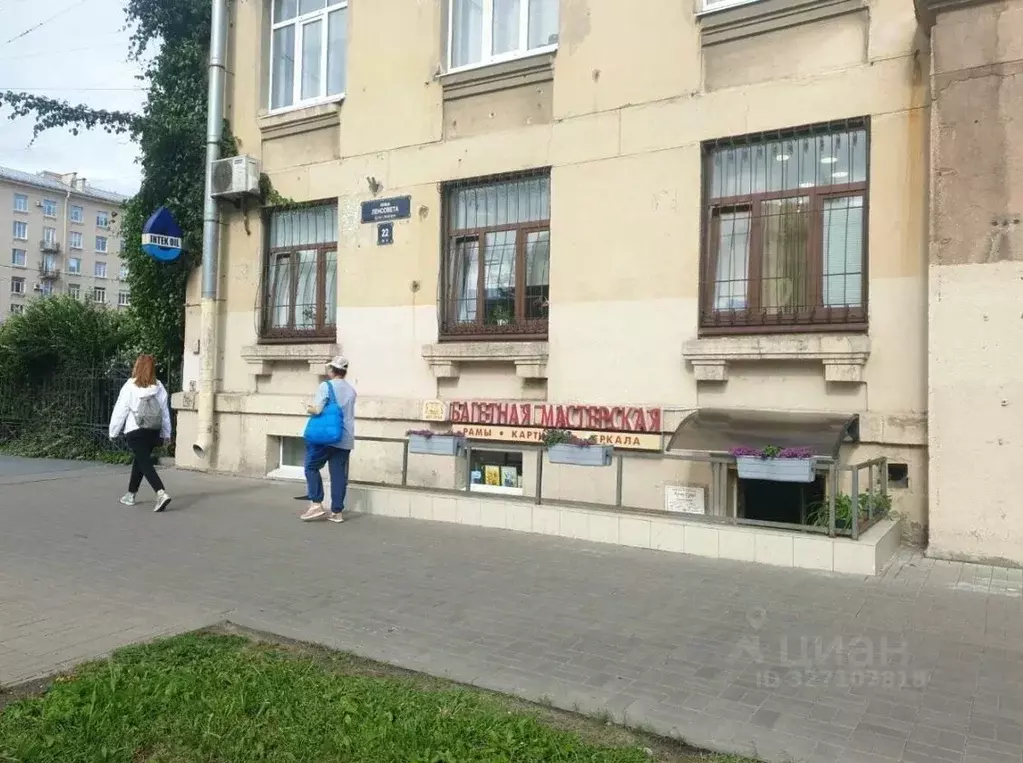 Торговая площадь в Санкт-Петербург ул. Ленсовета, 22 (31 м) - Фото 2