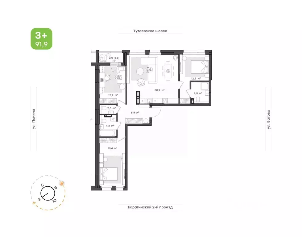 3-к кв. Ярославская область, Ярославль Тутаевское ш., 93Б (91.9 м) - Фото 1