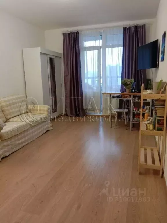 Студия Санкт-Петербург аллея Арцеуловская, 23к1 (25.0 м) - Фото 1