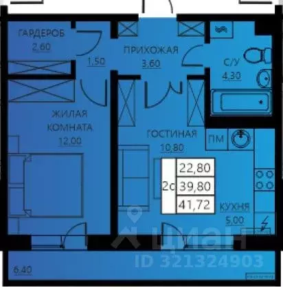 2-к кв. Пермский край, Пермь ул. Гашкова, 56к1 (39.5 м) - Фото 2