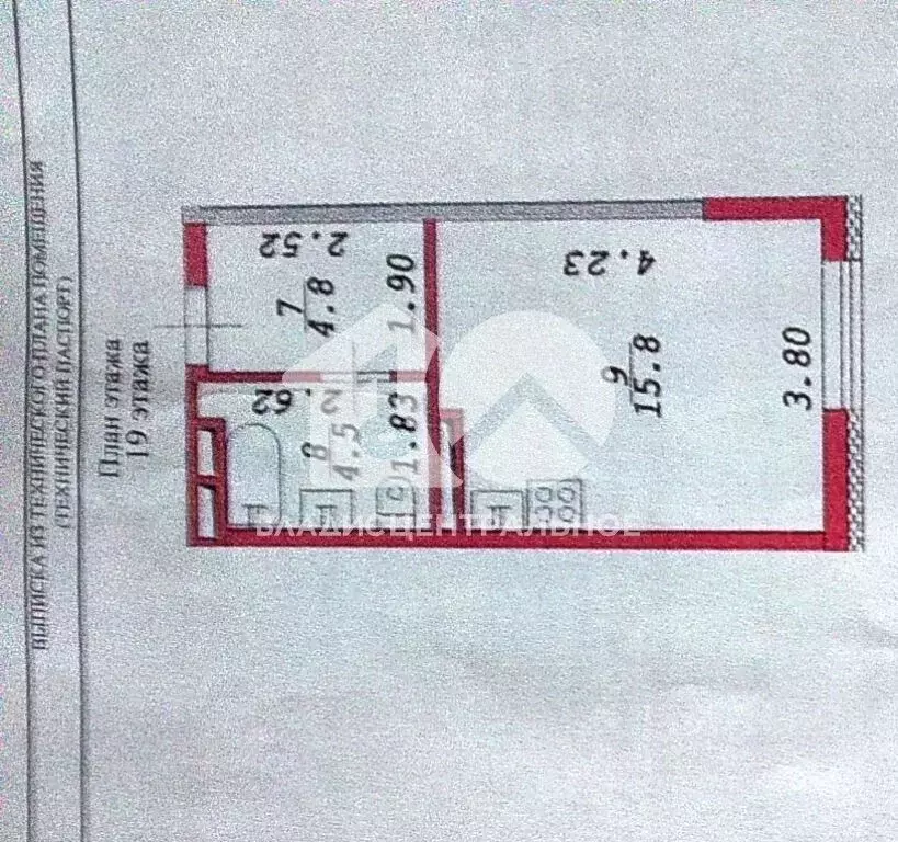 Студия Новосибирская область, Новосибирск ул. Сакко и Ванцетти, 77 ... - Фото 1