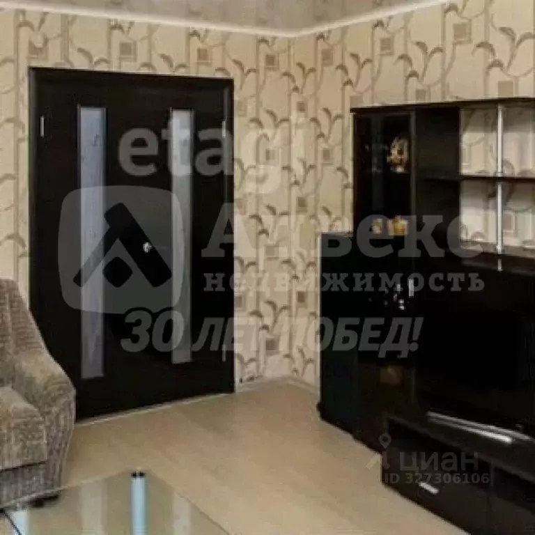 3-к кв. Тюменская область, Тюмень ул. Мельникайте, 48а (61.3 м) - Фото 1