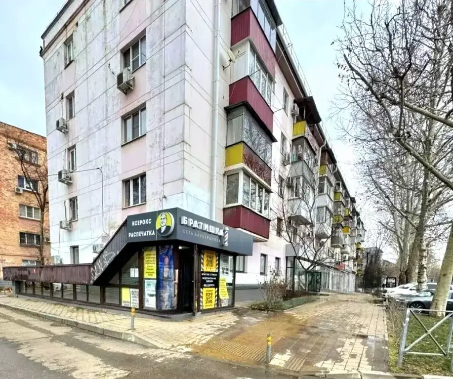 Помещение свободного назначения в Краснодарский край, Краснодар ... - Фото 1