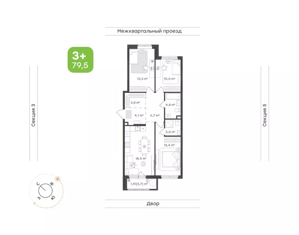 3-к кв. Удмуртия, Завьяловский район, с. Октябрьский Город-Парк жилой ... - Фото 1