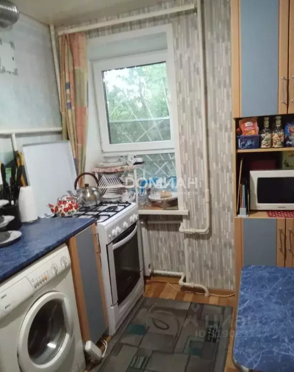 1-к кв. Ростовская область, Новочеркасск ул. Крылова (34.0 м) - Фото 1