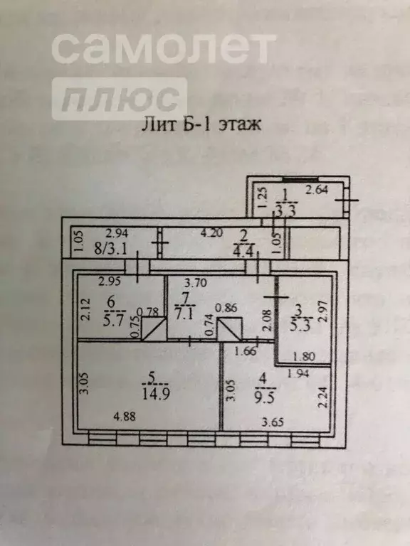 Офис в Саратовская область, Саратов Ульяновская ул., 24 (53 м) - Фото 1