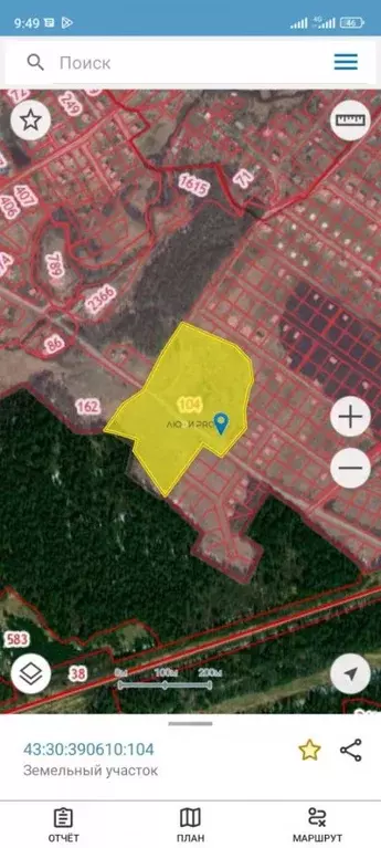 Участок в Кировская область, Слободской район, д. Шихово ул. ... - Фото 2