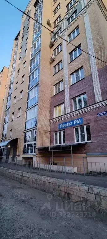 3-к кв. Мордовия, Саранск Мордовская ул., 35К195 (95.0 м) - Фото 2