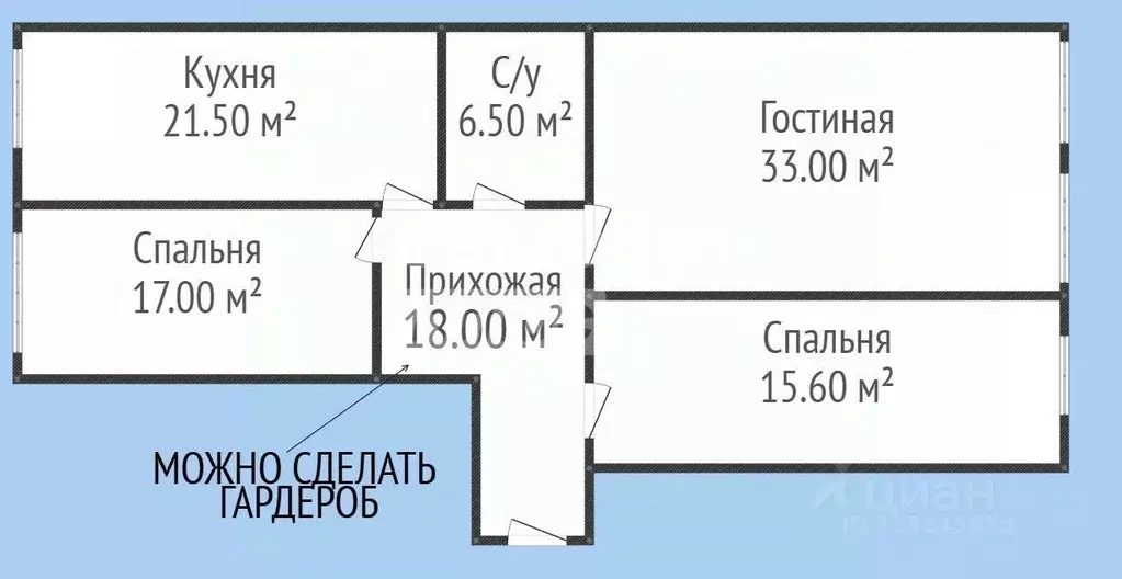 3-к кв. Дагестан, Махачкала ул. Хивская, 10 (113.0 м) - Фото 1