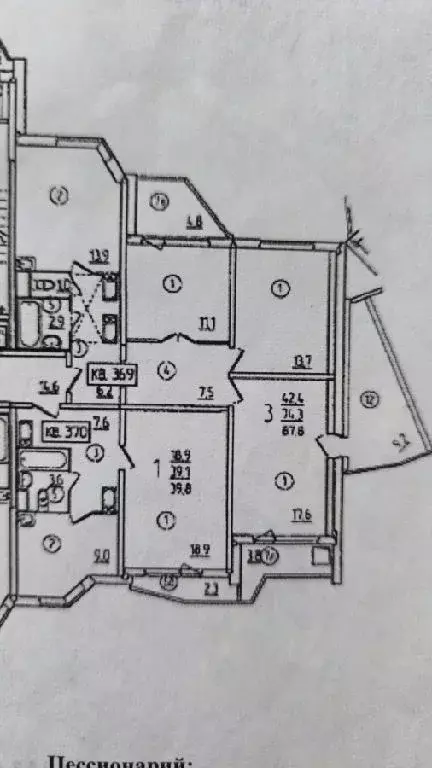 Продается 3-комнатная квартира - Фото 1