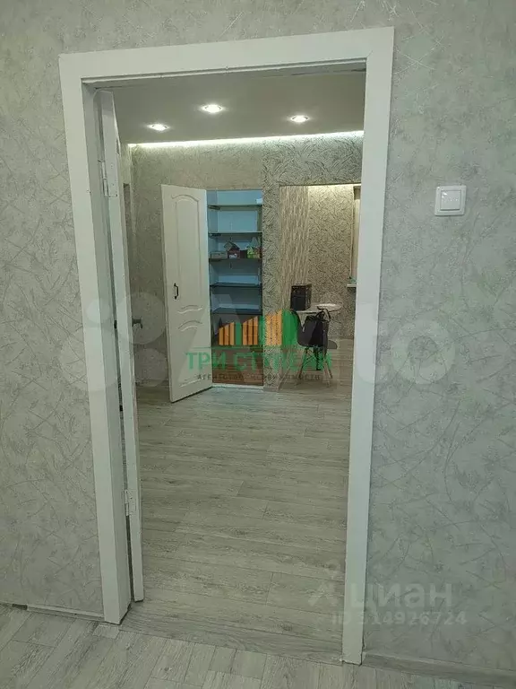 1-к. квартира, 45 м, 7/15 эт. - Фото 0