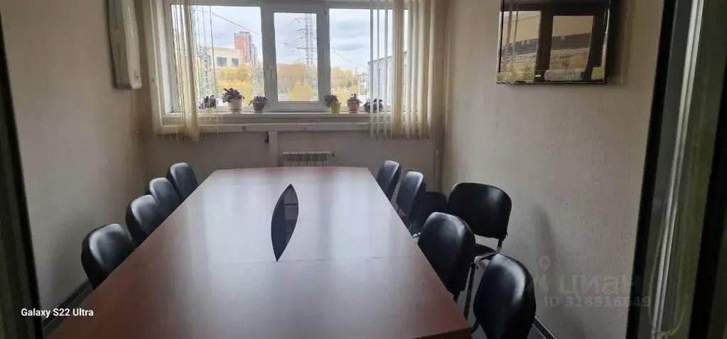 Офис в Московская область, Реутов Никольская ул., 1 (12 м) - Фото 1
