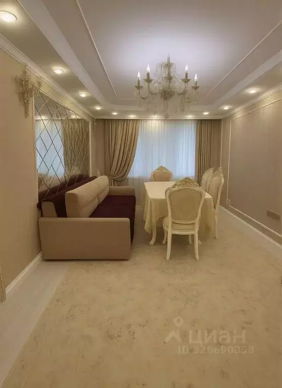 3-к кв. Московская область, Люберцы городской округ, Малаховка пгт ш. ... - Фото 1