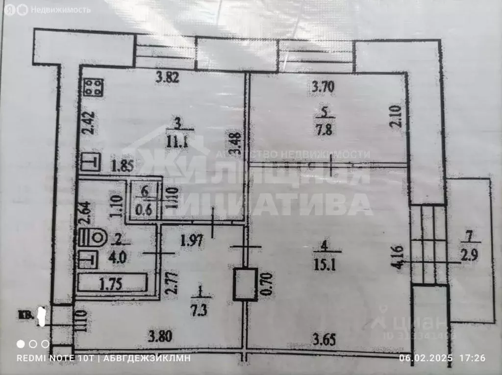 2-комнатная квартира: Уфа, проспект Октября, 12 (46 м) - Фото 0