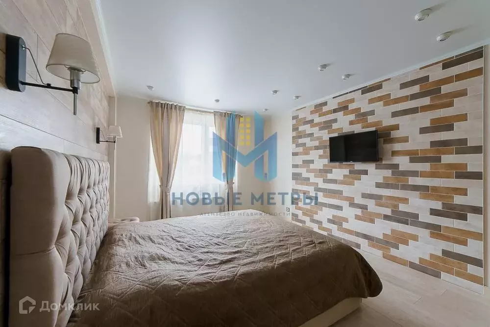 Продаётся 3-к квартира, 94.4 м - Фото 1
