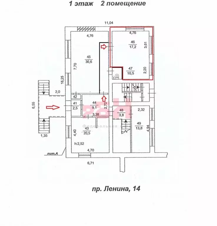 Помещение свободного назначения в Челябинская область, Челябинск ... - Фото 2
