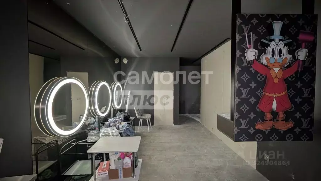 1-к кв. Иркутская область, Иркутск Байкальская ул., 236В/1 (51.0 м) - Фото 1