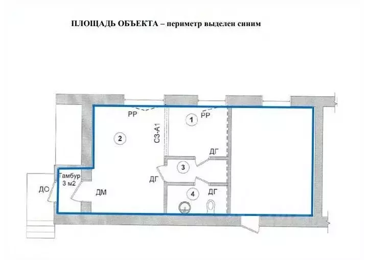 Помещение свободного назначения в Нижегородская область, Ветлужский ... - Фото 1